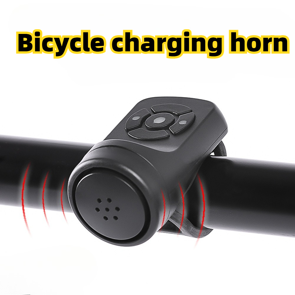 Bike Bell Electronic Loud Horn - بوق إلكتروني عالي الصوت للدراجات 120