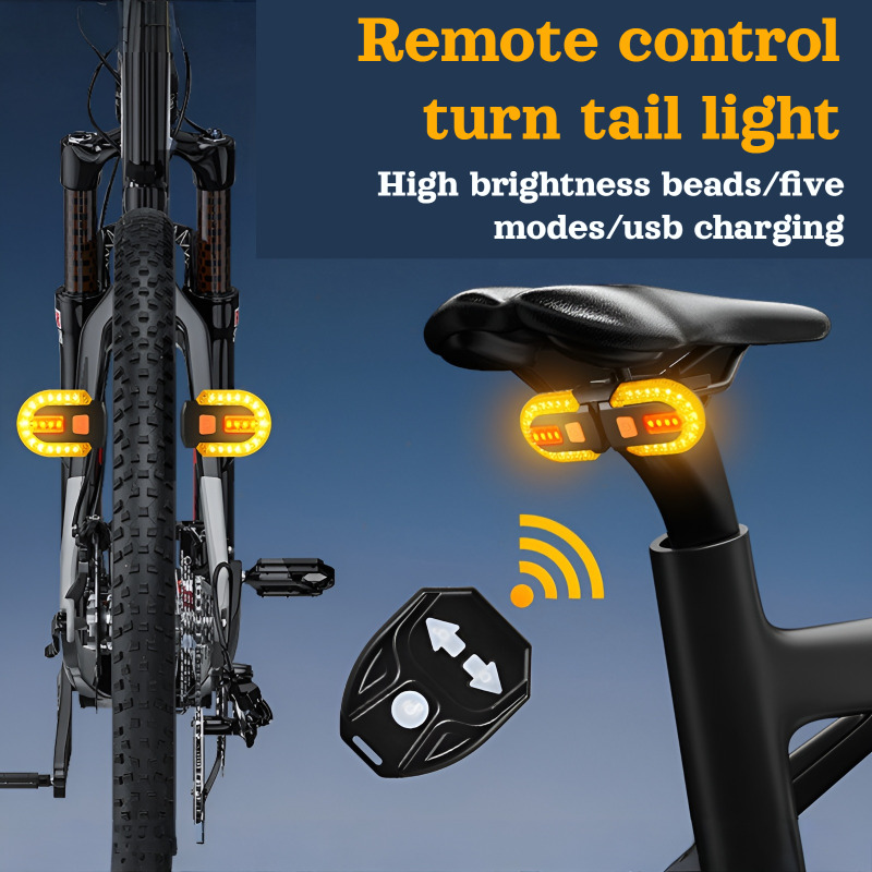 Turn Signal Bike Light Wireless Remote - ضوء خلفي للدراجة يعمل بالتحكم عن