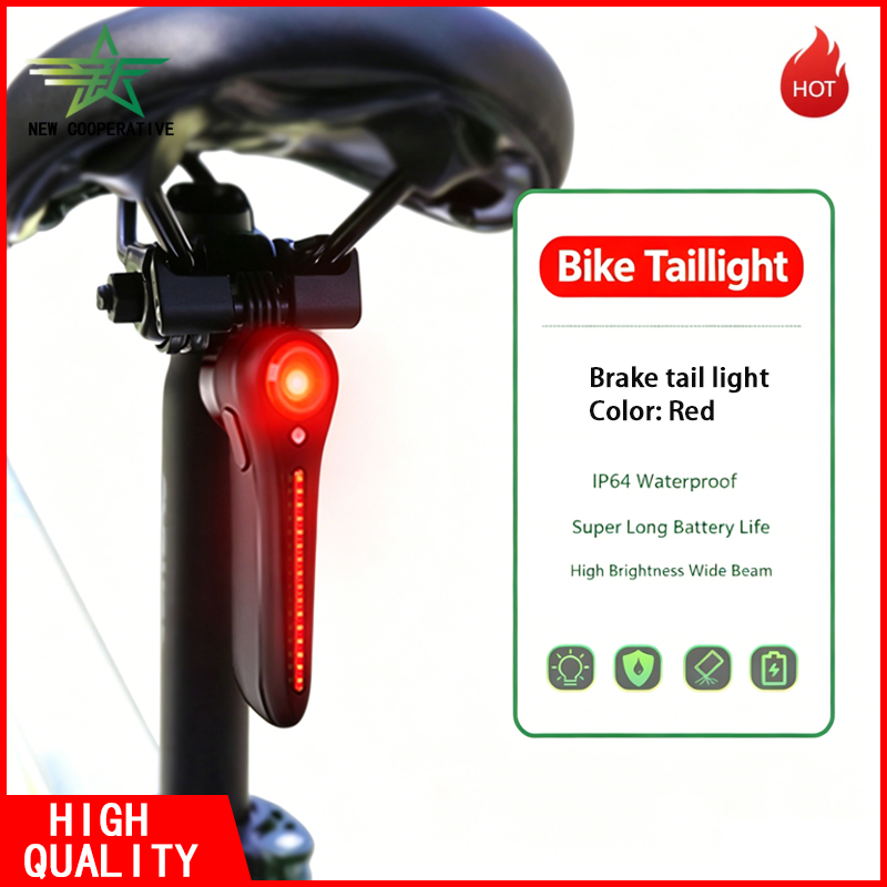 Smart Bike Brake Sensor Rear Light - ضوء خلفي ذكي للدراجة مع مستشعر