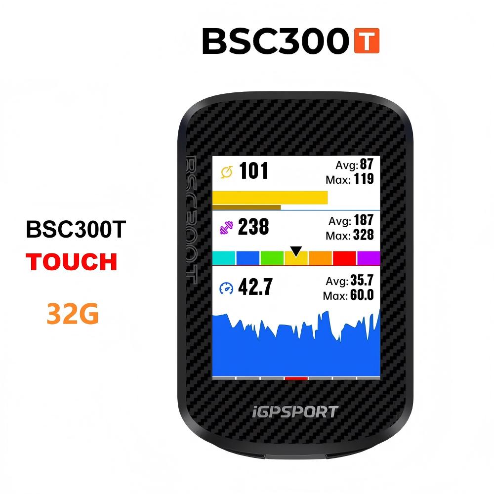 Cycling Computer Gps Wireless Color Screen - جهاز كمبيوتر للدراجات IGPSPORT BSC300T 32G