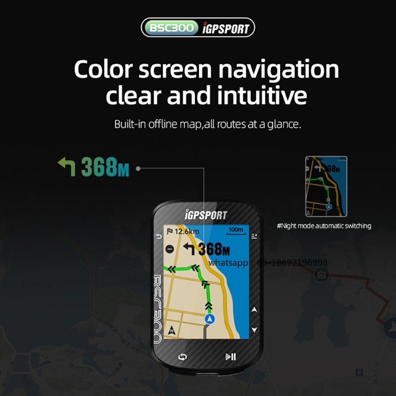 جهاز كمبيوتر للدراجات BSC300 م - مراجعة Cycling Computer Gps Wireless Color Screen وسعره