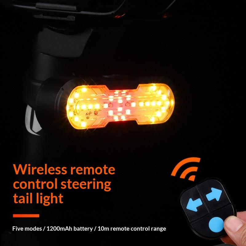 مجموعة جديدة من أضواء الدراجات - مراجعة Turn Signal Bike Light Wireless Remote وسعره