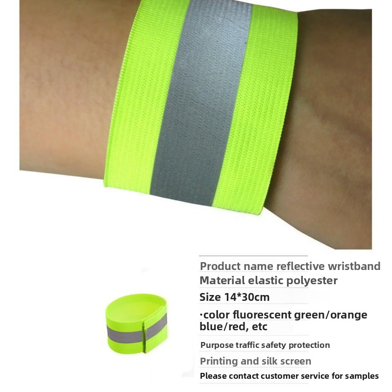 سترة عاكسة مضيئة بتقنية LED عا - مراجعة Reflective Cycling Vest High Visibility وسعره