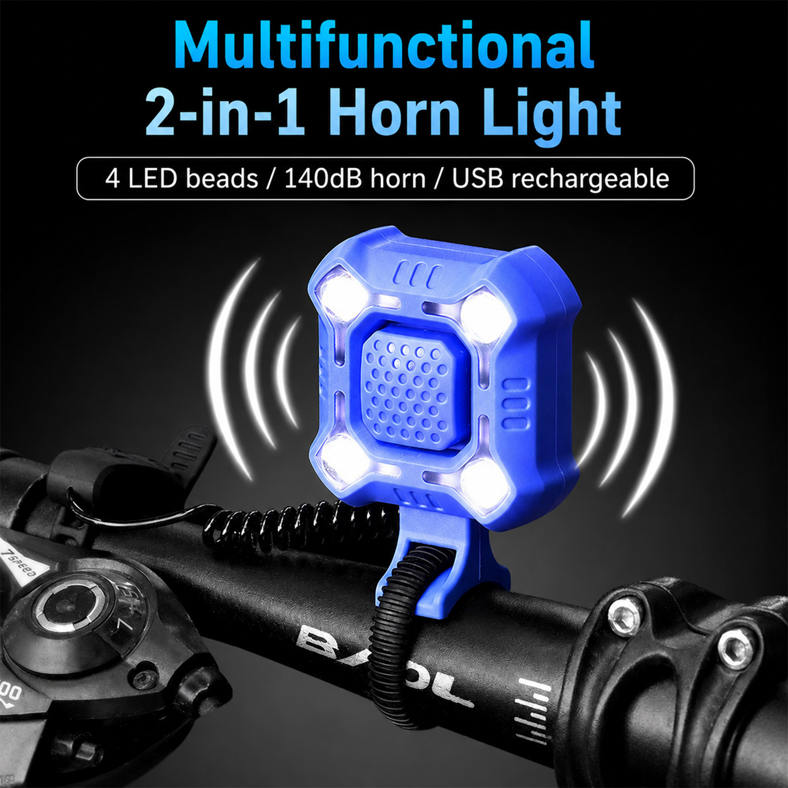 جرس دراجة إلكتروني قابل لإعادة - مراجعة Bike Bell Electronic Loud Horn وسعره