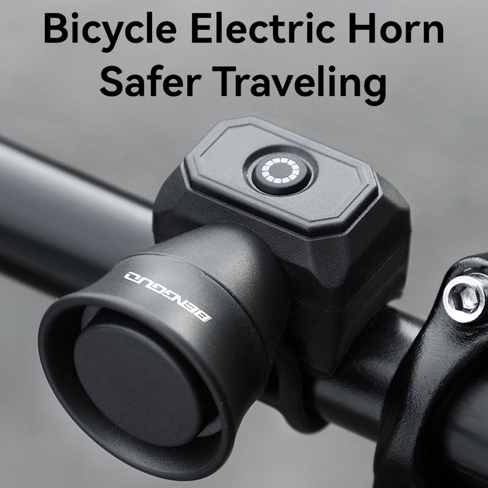 بوق كهربائي عالي الصوت للدراجا - مراجعة Bike Bell Electronic Loud Horn وسعره