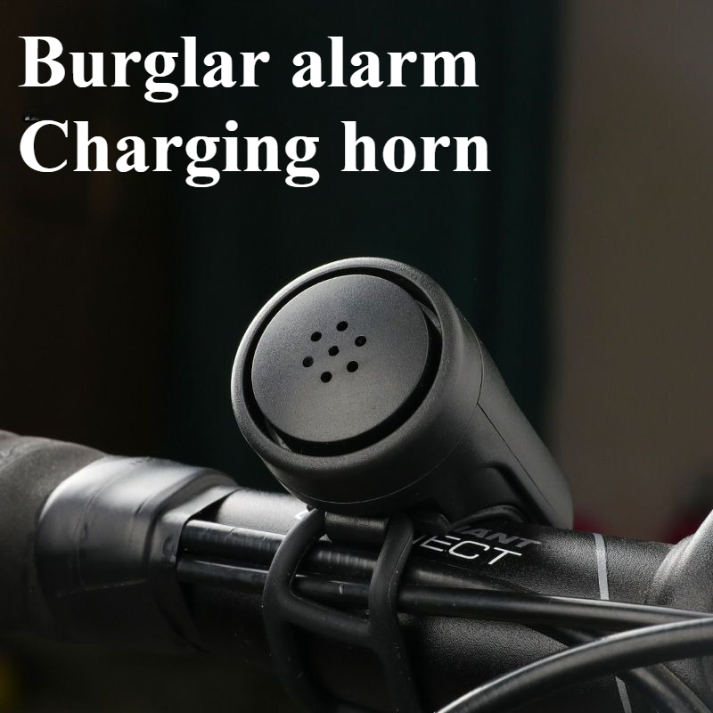 بوق إلكتروني عالي الصوت للدراج - مراجعة Bike Bell Electronic Loud Horn وسعره