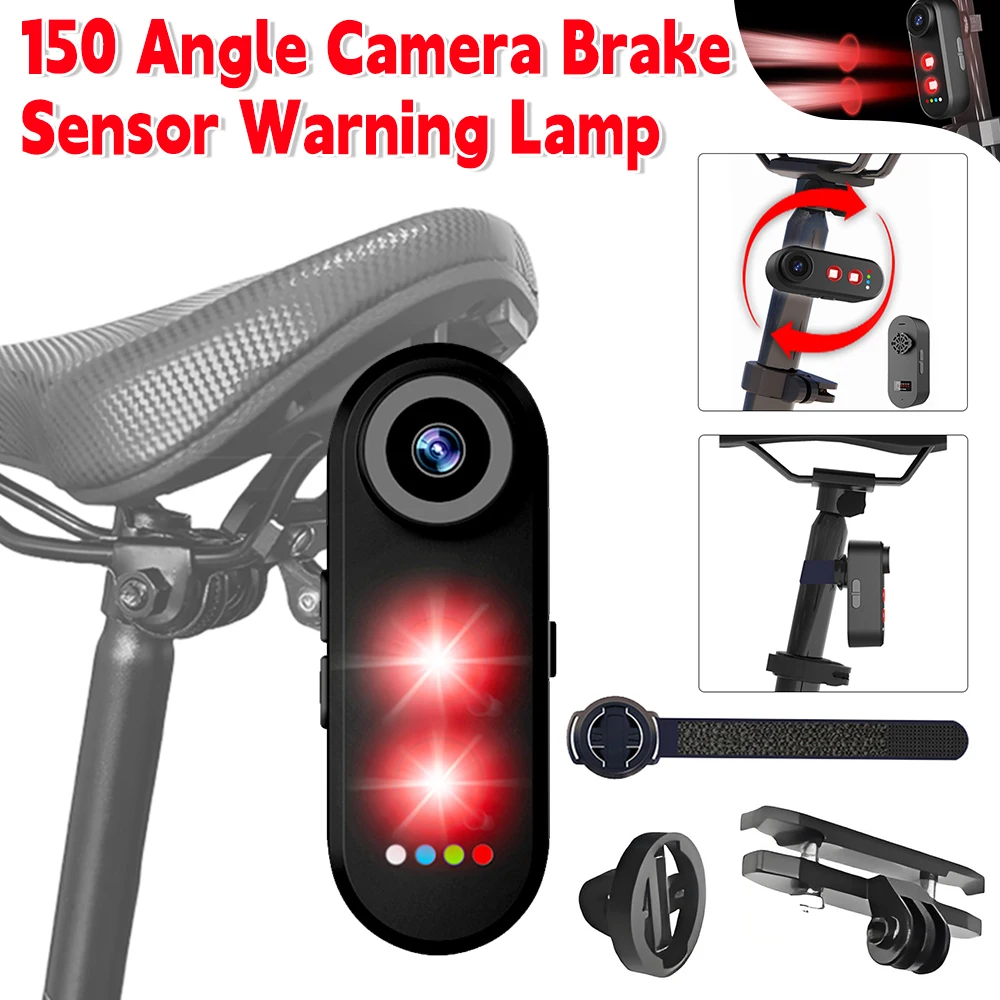 كاميرا دراجة ذكية مع ضوء خلفي  - مراجعة Bike Tail Light With Camera 1080P وسعره