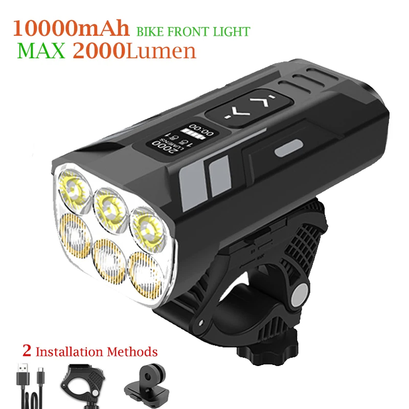 ضوء الدراجة 2000 لومن 6LED أضو - مراجعة Bike Headlight 2000 Lumens Rechargeable وسعره