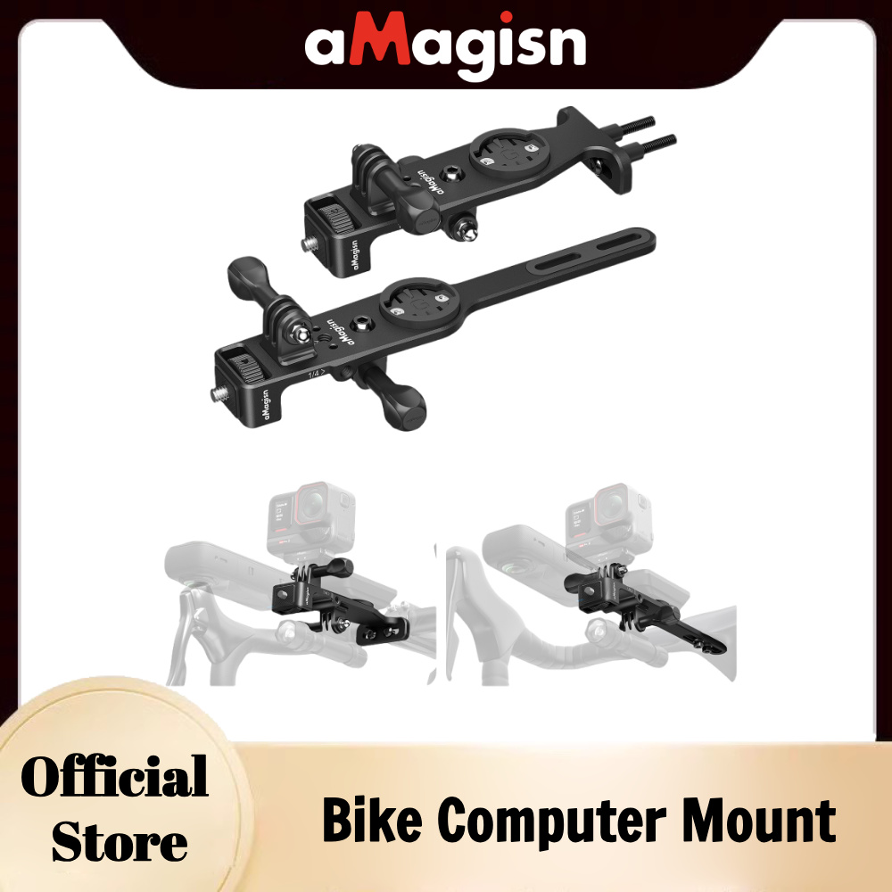 حامل كمبيوتر الدراجة من ألموني - مراجعة Action Camera Bike Mount Aluminum وسعره