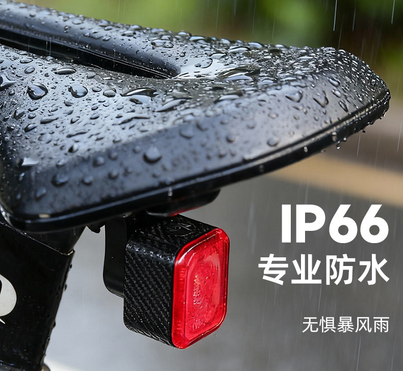 ضوء خلفي ذكي للدراجة مع مستشعر - مراجعة Smart Bike Brake Sensor Rear Light وسعره