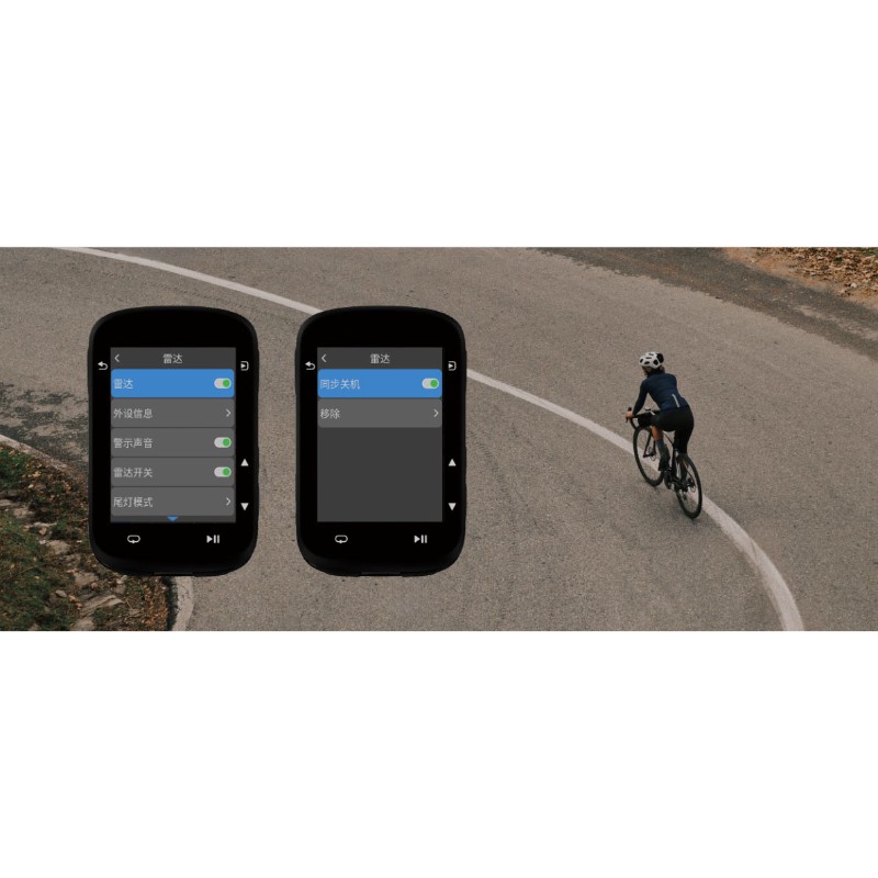 TL618 دراجة الذيل ضوء الرادار  - مراجعة Cycling Radar Tail Light Rear Warning وسعره