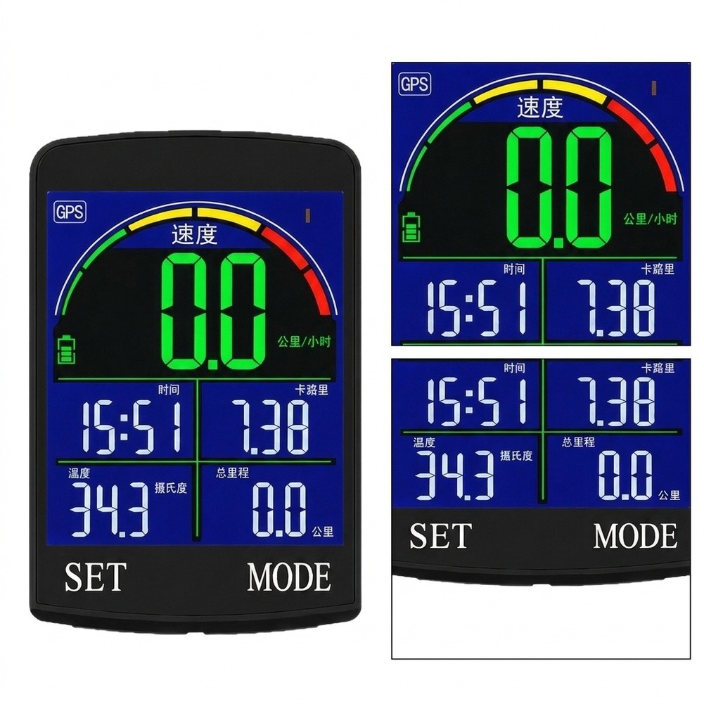 جهاز كمبيوتر لاسلكي للدراجات م - مراجعة Cycling Computer Gps Wireless Color Screen وسعره