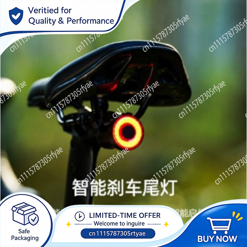 ضوء خلفي ذكي للدراجات مع مستشع - مراجعة Smart Bike Brake Sensor Rear Light وسعره