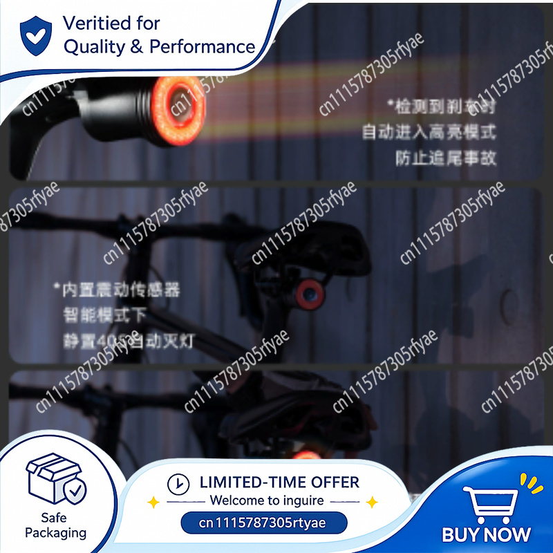 ضوء خلفي ذكي للدراجات مع مستشع - مراجعة Smart Bike Brake Sensor Rear Light وسعره
