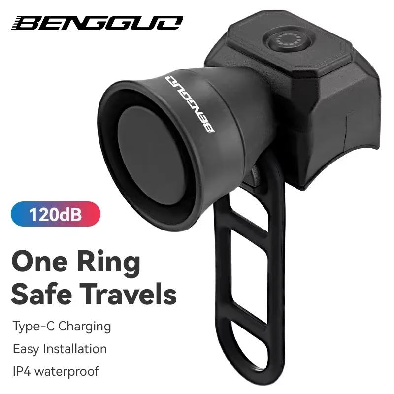 جرس إلكتروني للدراجة، صغير الح - مراجعة Bike Bell Electronic Loud Horn وسعره