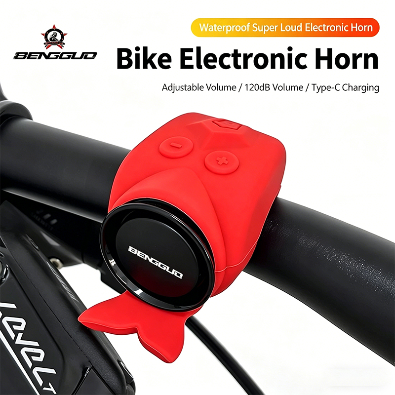 جرس أمان للدراجات الهوائية بـ  - مراجعة Bike Bell Electronic Loud Horn وسعره